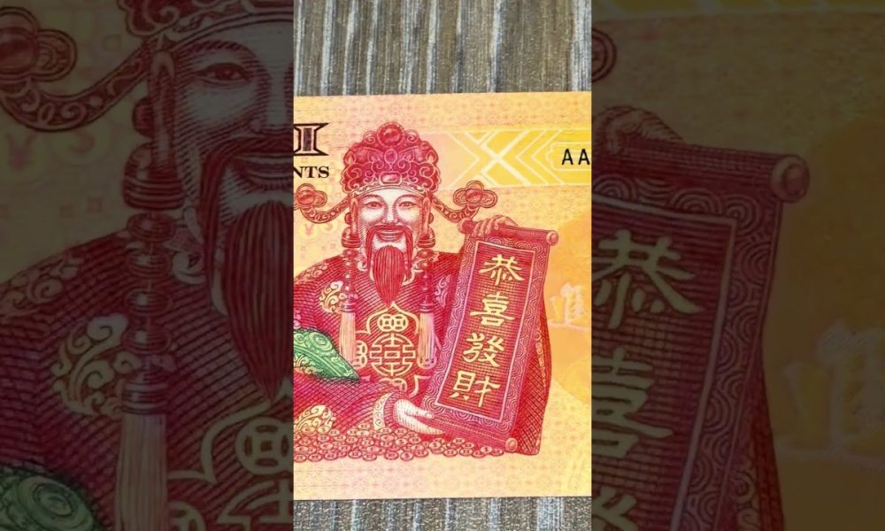 Diese Banknote, ist keine Banknote. #numismatik #money #geld #sammeln