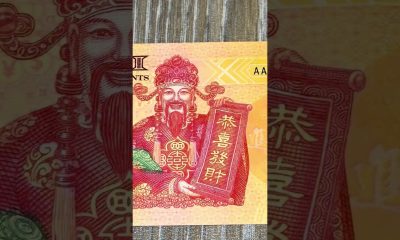 Diese Banknote, ist keine Banknote. #numismatik #money #geld #sammeln