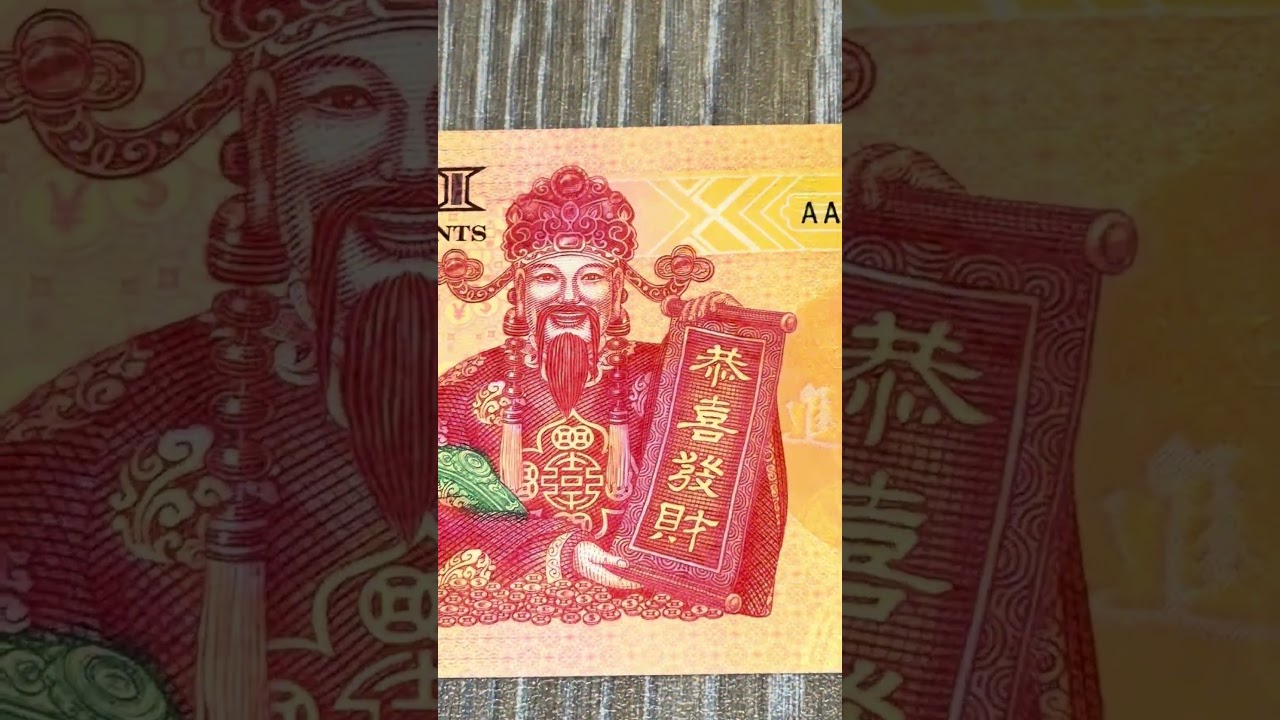 Diese Banknote, ist keine Banknote. #numismatik #money #geld #sammeln