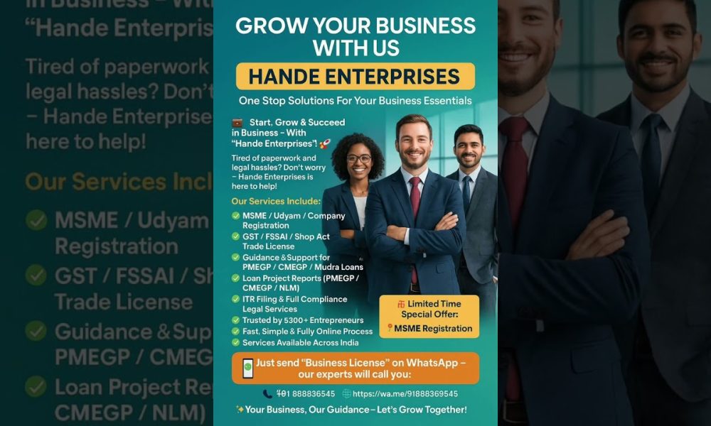 Finance Franchise Opportunity!