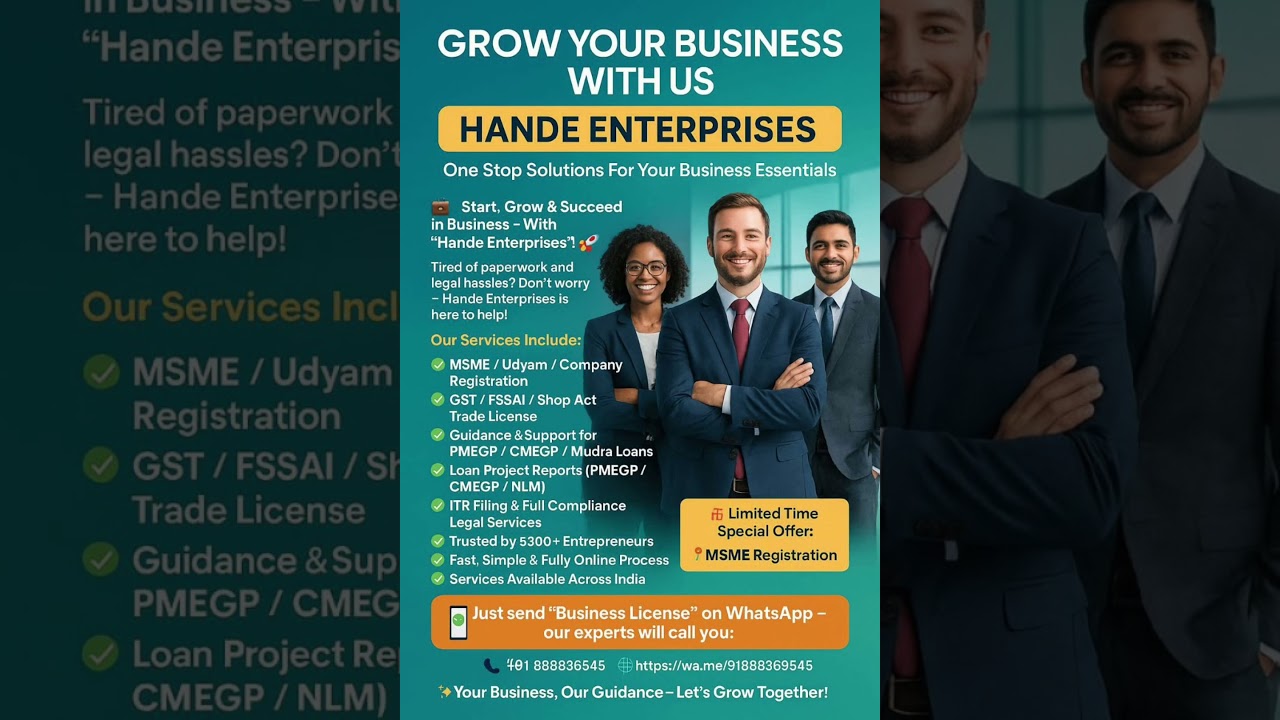 Finance Franchise Opportunity!