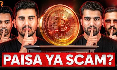 Thinking About Investing In Crypto? Stop. Watch This First. Then Decide.