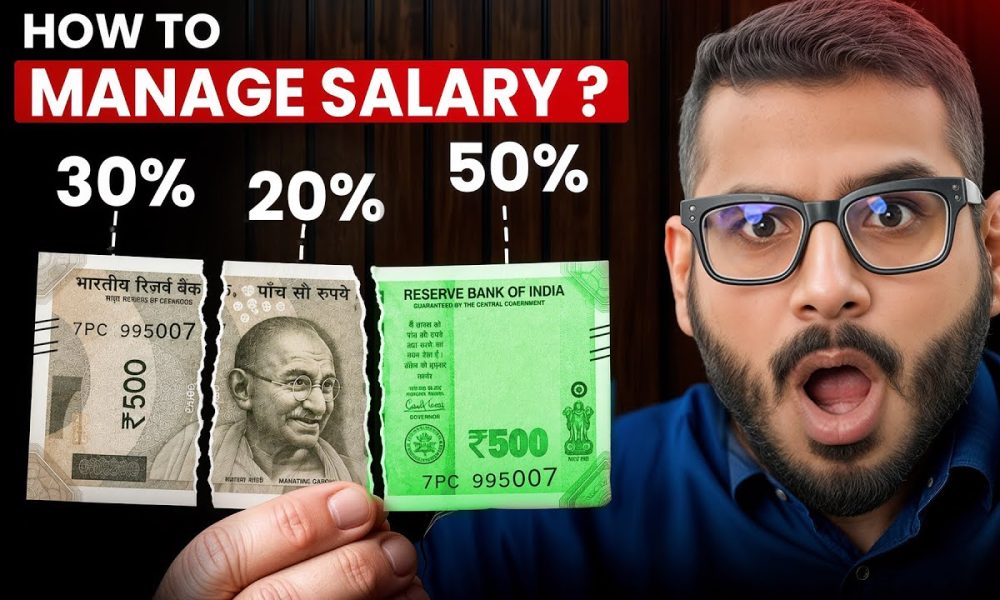 How To Manage Salary | How To Manage Your Money | Financial Planning