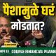 Couples Financial Planning | Sailee Velankar, CA Prasad Velankar | Dhan Daulat with Shardul Kadam