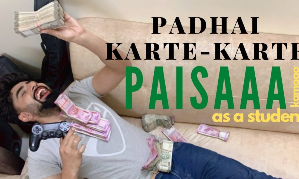 For STUDENTS! Earn Easy Money Online | 2021 Job Opening | Mridul Madhok