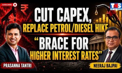 Is India Heading Towards a Financial Crisis? Oil Shock, Inflation & RBI Explained | The N Show