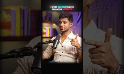 4 Most Common Indian Financial Mistakes #shorts #beerbiceps #ranveerallahbadia #podcast #indian