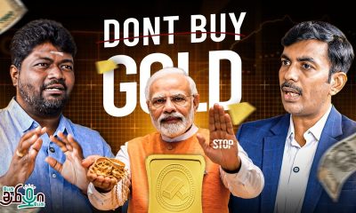 Dont buy Gold For One Year! Financial Expert koushik Exclusive Interview! Rajavel Nagarajan