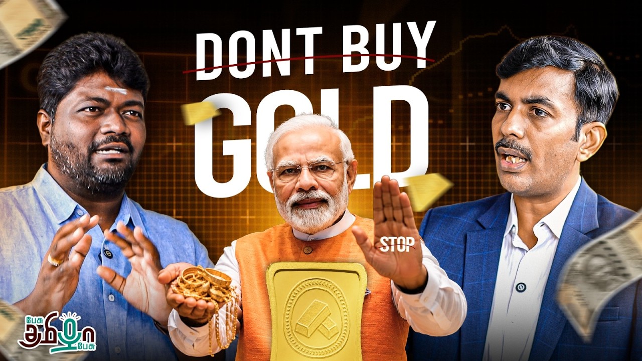 Dont buy Gold For One Year! Financial Expert koushik Exclusive Interview! Rajavel Nagarajan