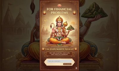 who has financial propble please try this mantra and type one time in comment " Om Hanumante namah "