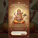 who has financial propble please try this mantra and type one time in comment " Om Hanumante namah "