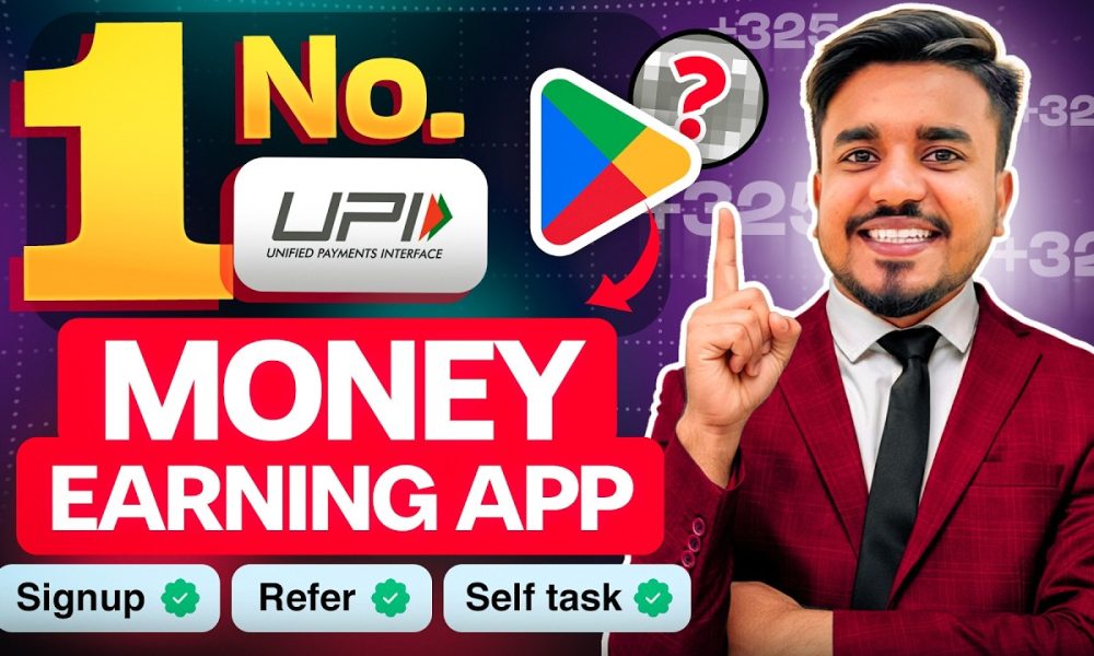 Paisa kamane wala app 2026 || NEW UPI MONEY EARNING APP || New Earning App Today | Visa Rewards App