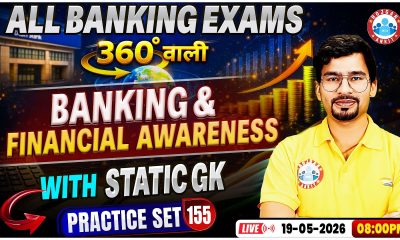 All Banking Exam in 2026 | Banking & Financial Awareness | GA Practice Set-155 I By Chandan Sir