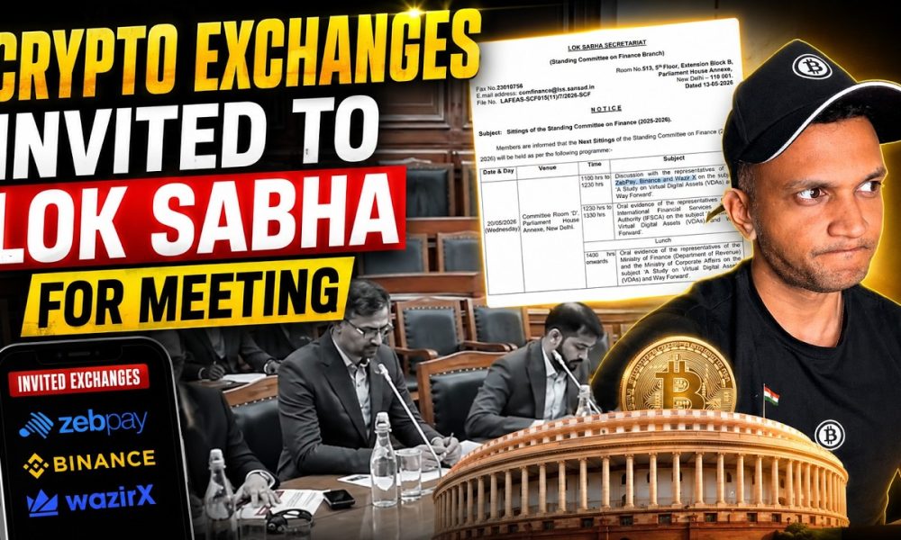 CRYPTO EXCHANGES INVITED FOR MEETING TO LOK SABHA