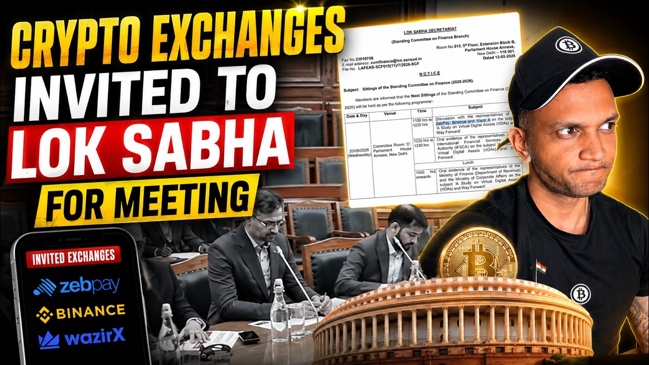 CRYPTO EXCHANGES INVITED FOR MEETING TO LOK SABHA