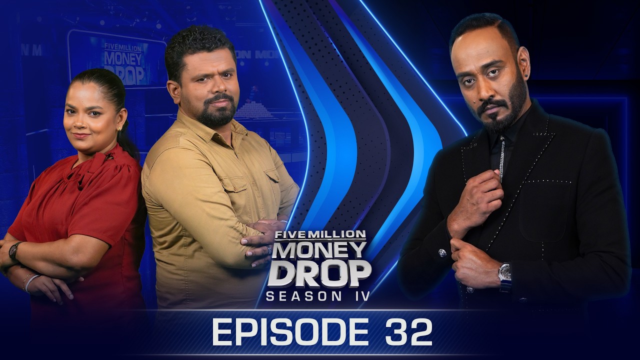 Rukman & Sudarshani | Five Million Money Drop S4 | Episode 32 | Sirasa TV