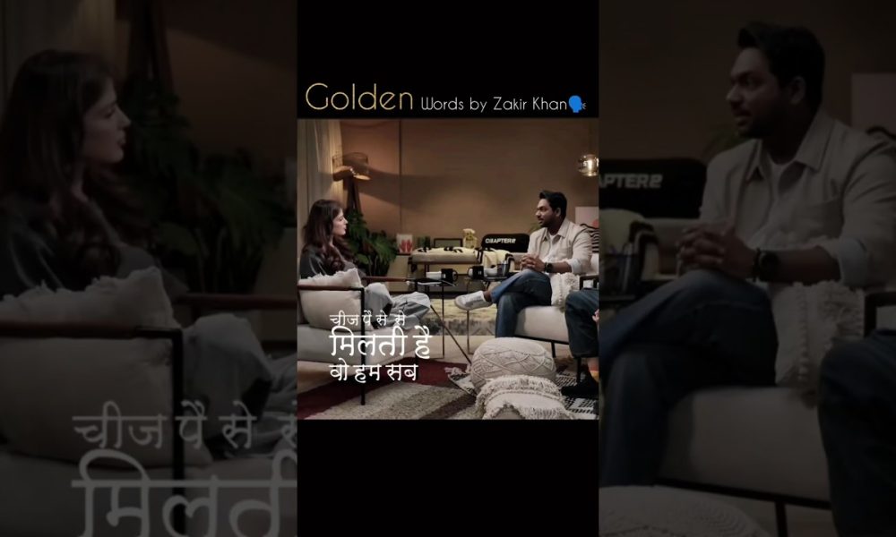 Money, Expenses and Reality of Life | #zakirkhan