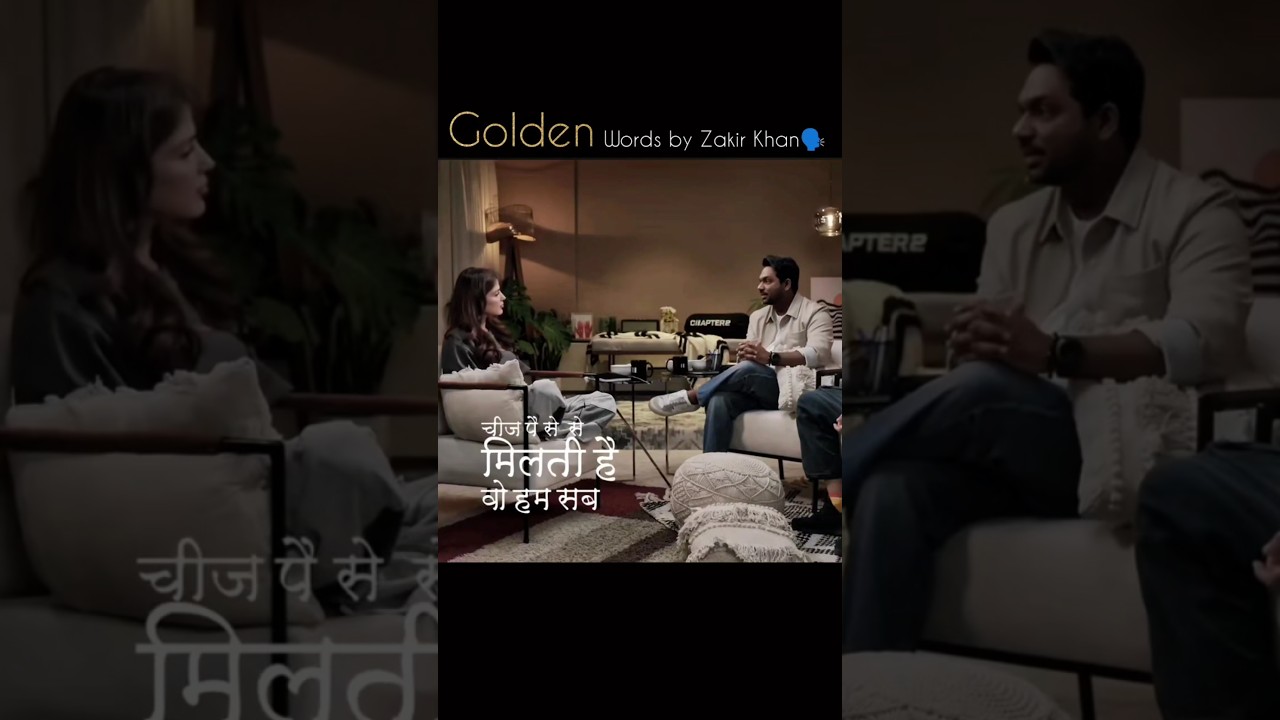 Money, Expenses and Reality of Life | #zakirkhan