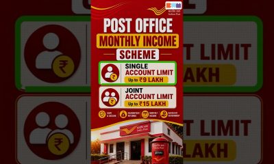 Safe Investment Plan for Monthly Income in 2026 #finance #financemalayalam