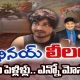 The Dark Reality of Pastor Abhinay Darshan | Multiple Marriages & Financial Fraud Cases | TV5 News