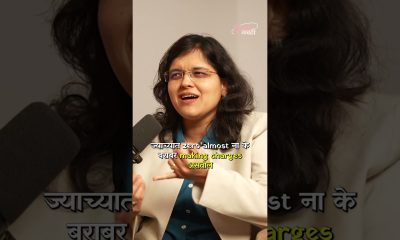 Gold Jewellery Is NOT an Investment #shorts  #marathi  #goldinvestment  Marathi Podcast