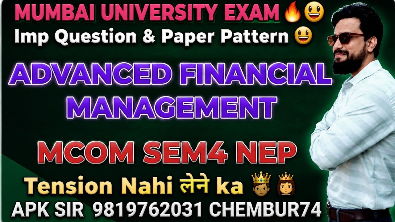 afm paper solution|Advanced Financial Management |Mcom sem4 Nep|University Solution|Ark sir