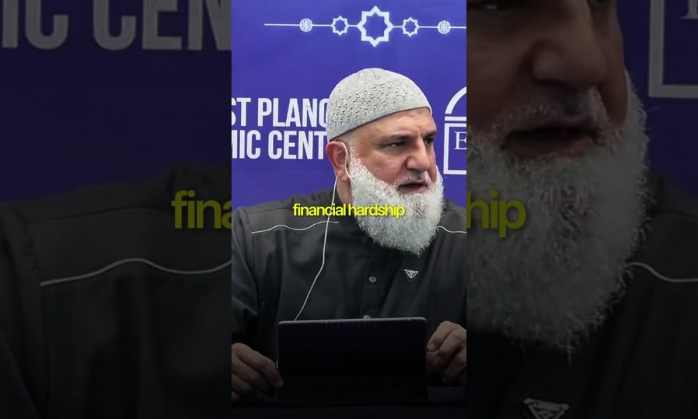 Financial Hardship? Solution by Allah