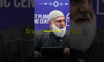 Financial Hardship? Solution by Allah
