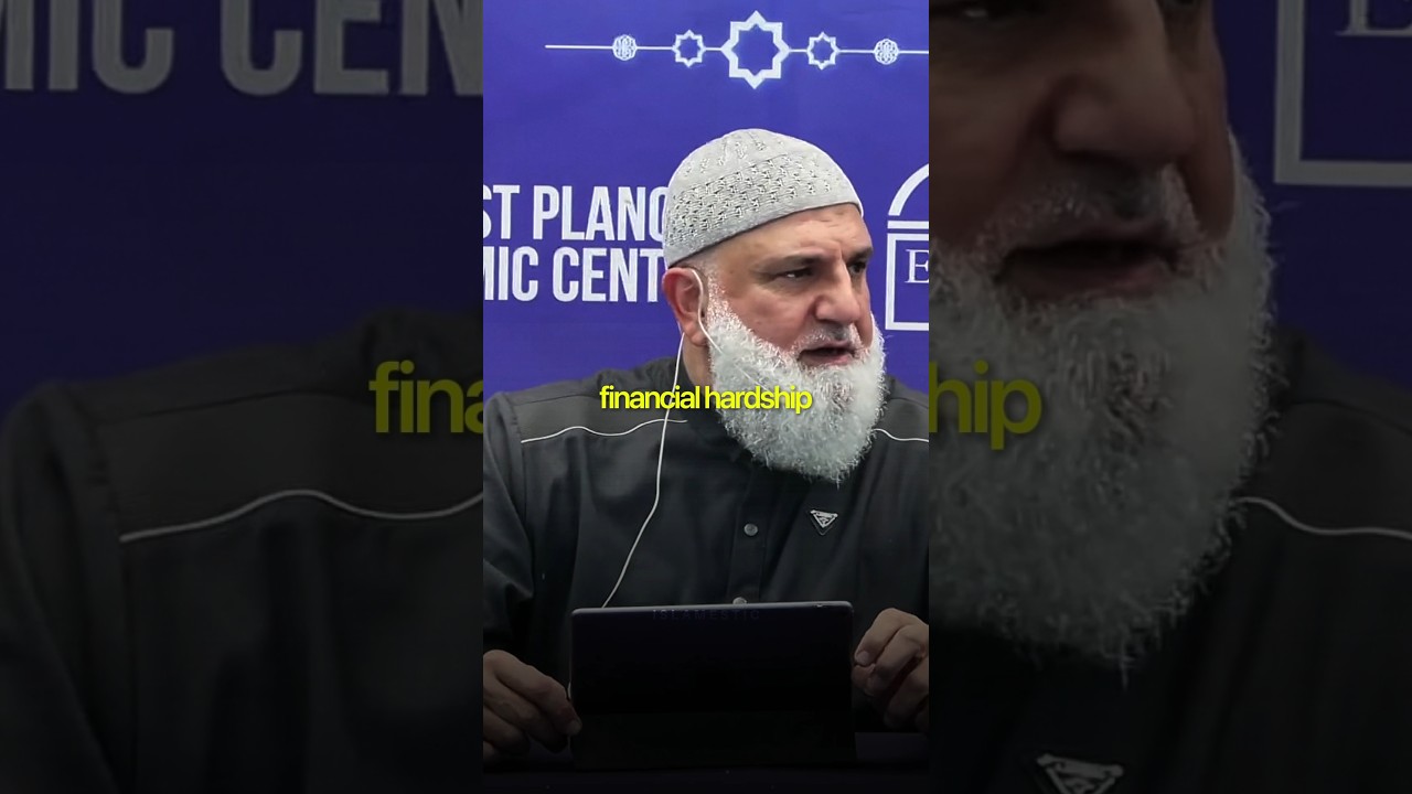 Financial Hardship? Solution by Allah