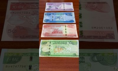 Ethiopia’s Full set Banknotes #ethiopia #currency #banknotes #ytshorts