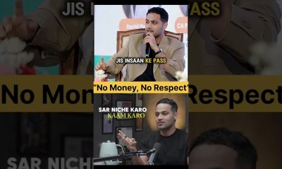 no money no respect #shorts #money