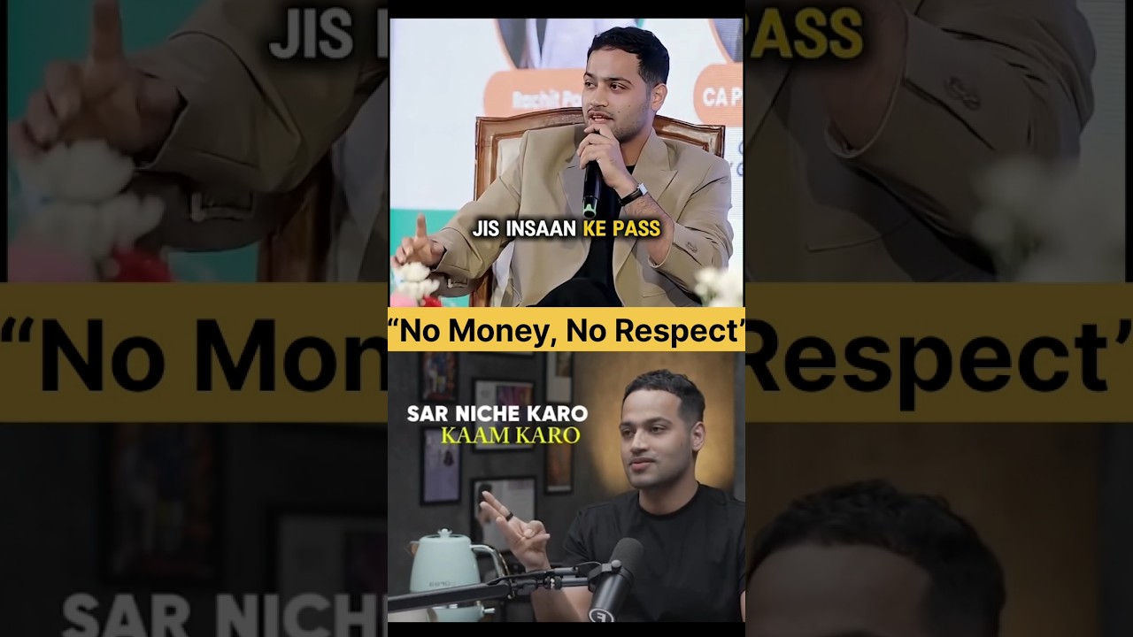 no money no respect #shorts #money