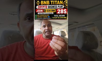 BNB Titan Plan Just Launched||100% Decentralised Plan Bnb Titan #cryptomoney #cryptocurrency #trend