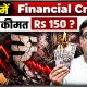 Bharat Mein financial crisis? | Dollar 1 ki kimat 150rs? |  India Economic Crisis explained