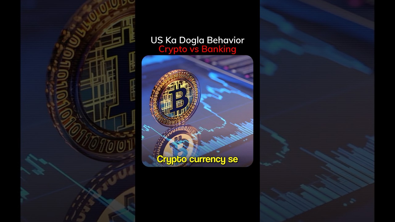 How the US Benefits from Cryptocurrency