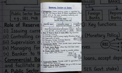 banking system in india overview # shorts # trending # viral # banking # finance #banking awareness