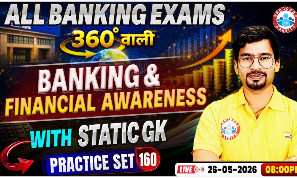 All Banking Exam in 2026 | Banking & Financial Awareness | GA Practice Set-160 I By Chandan Sir