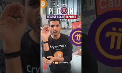 Pi Coin scam exposed,      #picoin #crypto #exposed #launch