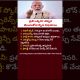 6 Financial Things | Everyone Must Know Before It’s Too Late #shorts#youtubeshorts