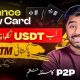 Binance Launches Binance Card to Use Your Crypto Anywhere Everywhere | KM YouTube