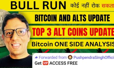 3 ALT Coins Update for NEXT BULL RUN | Bitcoin Analysis in Hindi | Crypto Market Update