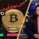 Crypto’s Next Phase Is Bigger Than Bitcoin