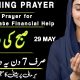 Miracle Prayer for Immediate Financial Help and Debt Relief | Powerful Morning Prayer