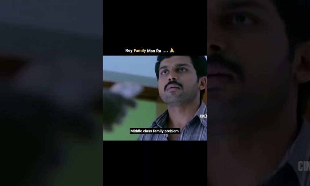 family man middle class family life #money problem#emi#story#boy #responsibility# man #viral #trend