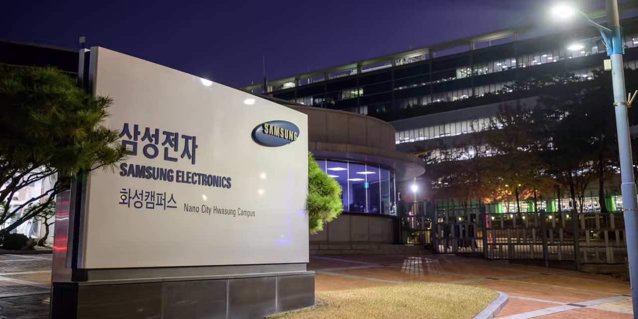 Micron Faces New Threat From Samsung’s Memory Chip for AI