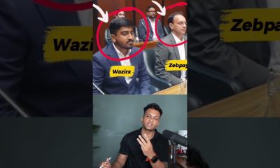 Crypto Exchanges meeting in Lok Sabha | Binance | Wazirx | Zebpay