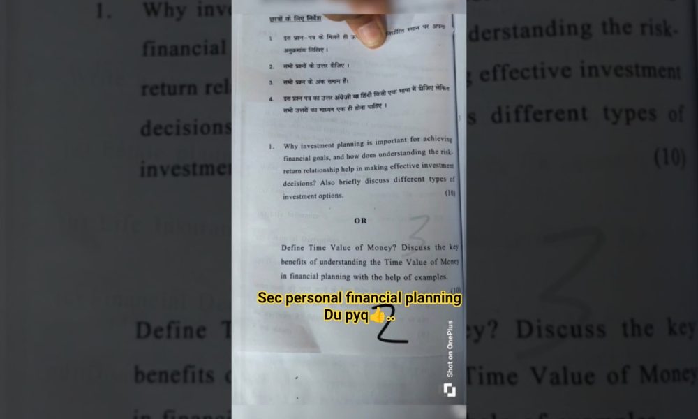 DU sec personal financial planning pyq#du #delhiuniversity #dutrend #duexam
