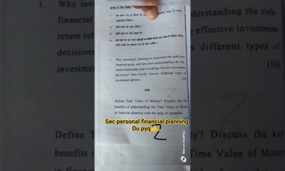 DU sec personal financial planning pyq#du #delhiuniversity #dutrend #duexam