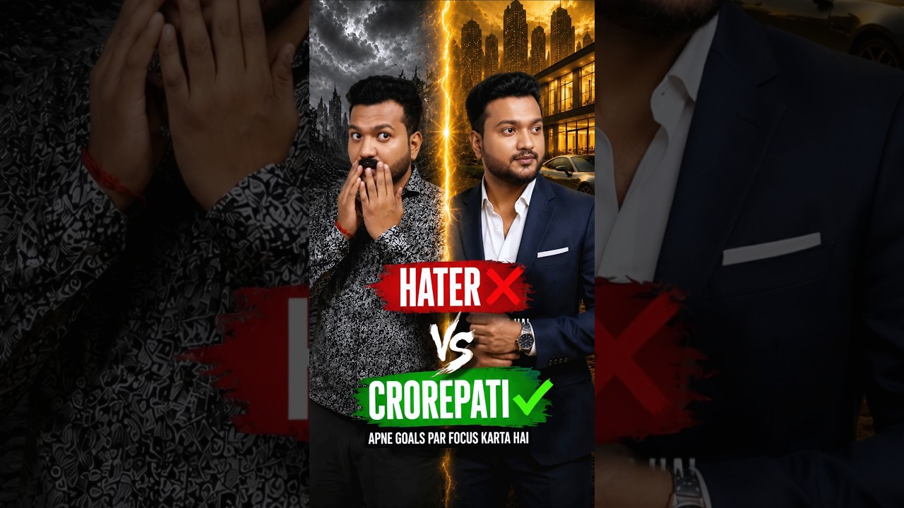 Hater vs Crorepati Mindset! #shorts #finance #money #education