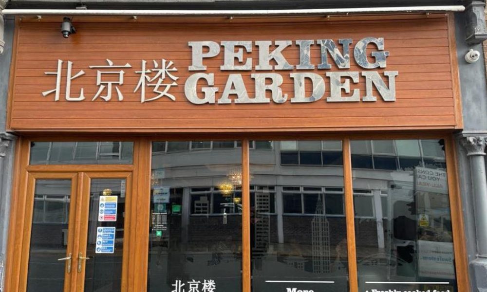 A long awaited birthday treat at Peking Garden in Stockton